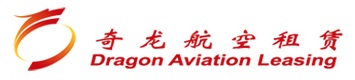 Dragon Aviation Leasing logo